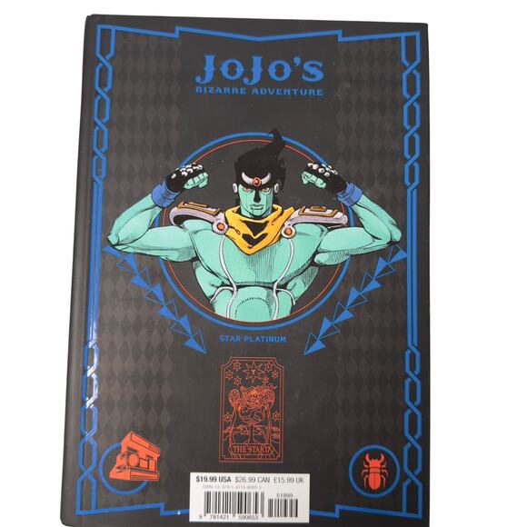 JoJo's Bizarre Adventure: Part 3--Stardust Crusaders, Vol. 1 (Hardcover) - Picture 2 of 3